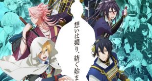 Touken Ranbu Kai -Kyoden Moyuru Honnouji