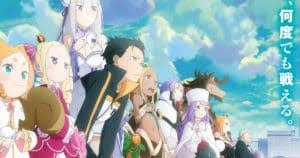 Re:Zero kara Hajimeru Isekai Seikatsu 3rd Season