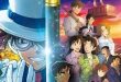 Detective Conan Movie 27: 100-man Dollar no Michishirube