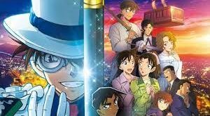 Detective Conan Movie 27: 100-man Dollar no Michishirube